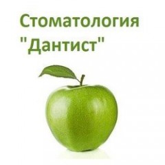 Логотип